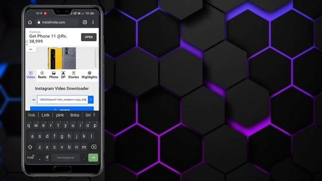 Instagram private profile photo download Hindi | download private instagram video chrome смотреть онлайн