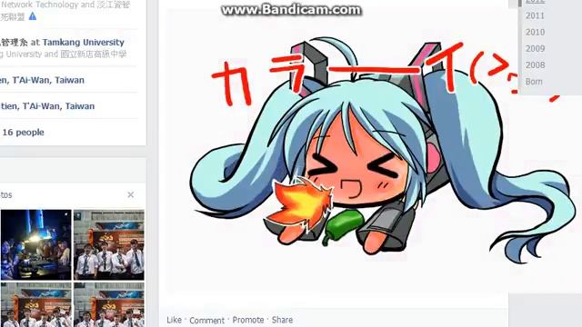 Facebook gif/custom html tag test (Google Chrome Extension) смотреть онлайн