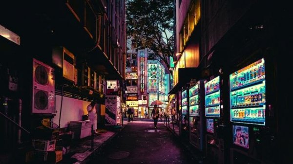 [Free] Wake Up - Tyler the Creator x Smino x Isaiah Rashad x Koda the Friend Type Beat Instrumental