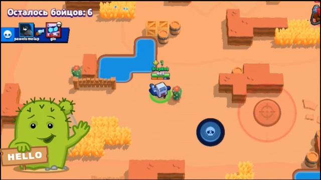 Прeтворяюсь АФК В Brawl Stars СМОТРИ смотреть онлайн
