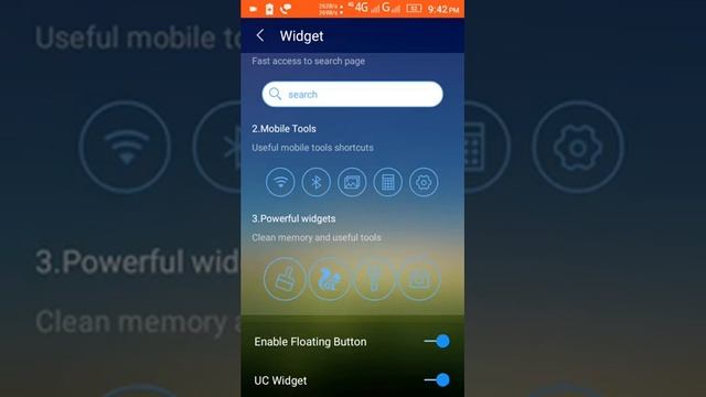 Advanced UC browser using смотреть онлайн