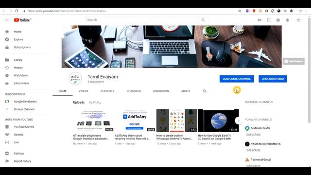 How to Add YouTube Subscribe Button in WordPress смотреть онлайн