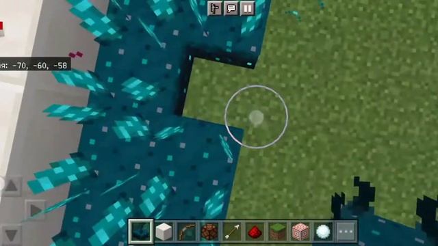 Как сделать фонарик когда-то на них что-то кидаешь или ходишь то они светятся! смотреть онлайн