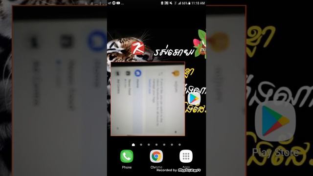 how to exchange switch facebook 2020 смотреть онлайн