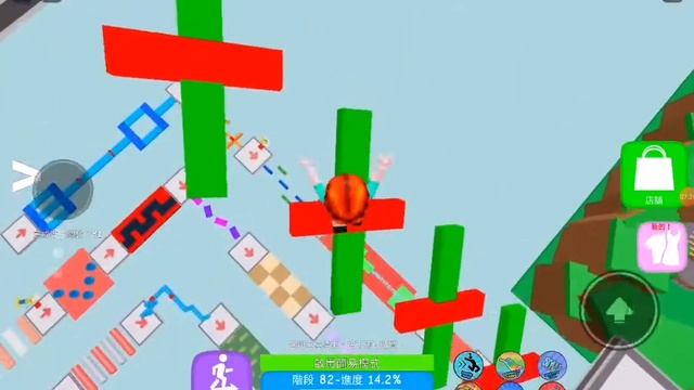 Playing Obby in roblox! I always Fall Down! But I am brave смотреть онлайн