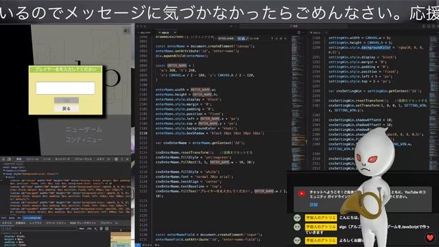 algoを移植する 71 смотреть онлайн