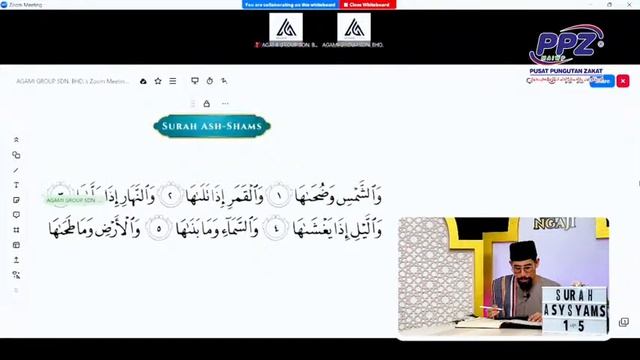 Let’s Ngaji (Episod 23) | Ustaz Don Daniyal смотреть онлайн