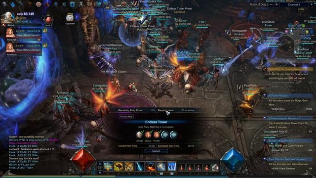 MU Legend CBT 2 смотреть онлайн