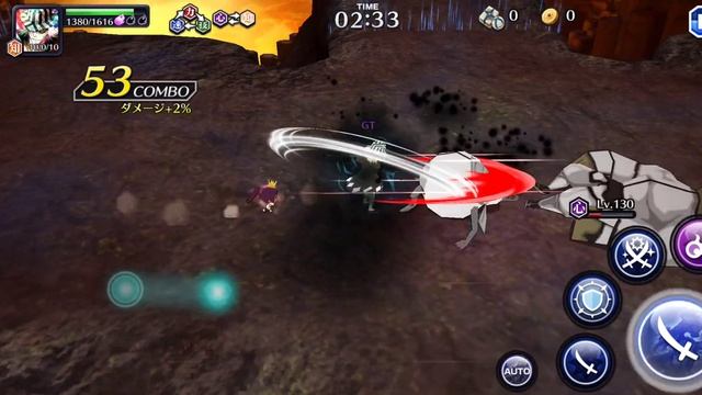 Bleach Brave Souls Senkaimon Gates of oblivion stage 38 смотреть онлайн