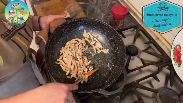 Творчество на кухне // Морковка по корейски с мясом // ЦДТ 