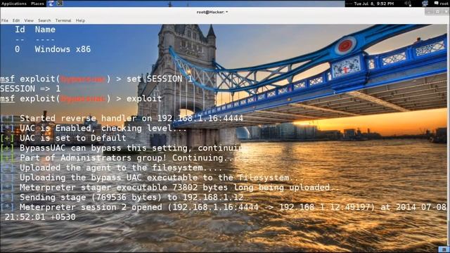 How to get MUICache Entries using Metasploit смотреть онлайн