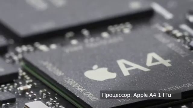 Apple iPhone 4 8GB смотреть онлайн