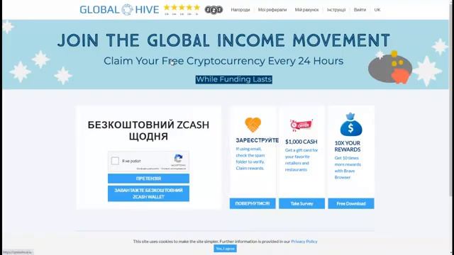 ZEC.ZEN,PIVX- альткоины с каждого из троих кранов. смотреть онлайн