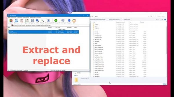 [PhotoHunt] How to unlock Gallery & Achievements