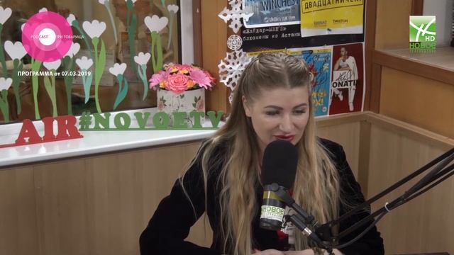 Гонка в чугунной ванне - в программе "Три Товарища" смотреть онлайн