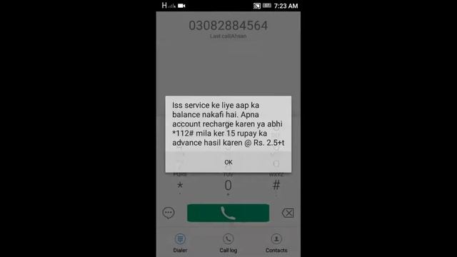 How to Use Free UNLIMITED JAZZ Internet April 2017 смотреть онлайн