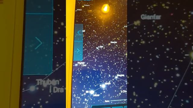 Sky safari 6 pro problem смотреть онлайн