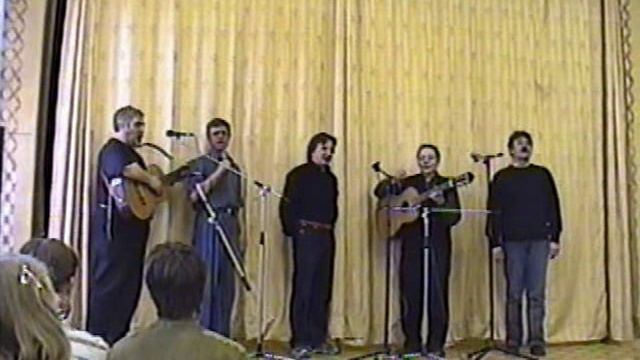 Ансамбль "Гони М". Выступление на фестивале Благуша-2006 смотреть онлайн