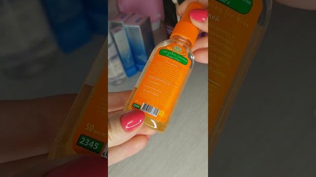 Мой заказ из 14 каталога Фаберлик смотреть онлайн