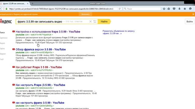 firefox 2016 03 21 17 10 44 89 смотреть онлайн