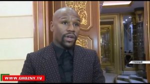 Флойд Майвезер просит Рассийское Гражданство Квартира в Москве и Дом в Чечне