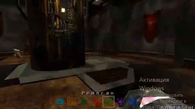 Стрим На Канале TrainSim Games Quake 3 Arena Сервер Про войну часть 2
