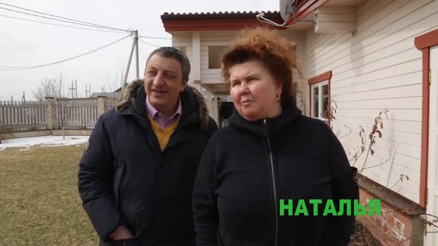 Дом из клееного бруса стоимость смотреть онлайн