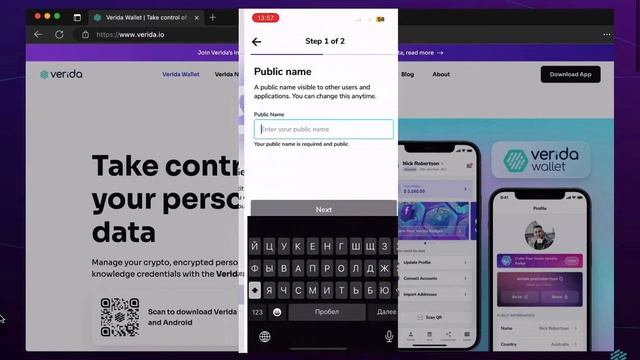 Создать учетную запись Verida | Видеогид смотреть онлайн