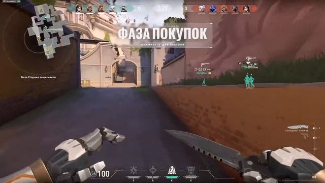Полный расколбас смотреть онлайн