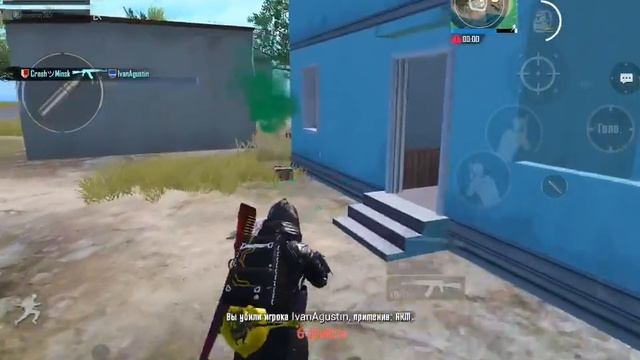 ОБНОВЛЕНИЕ PUBG Mobile Топ Тима Белоруских на карантине)