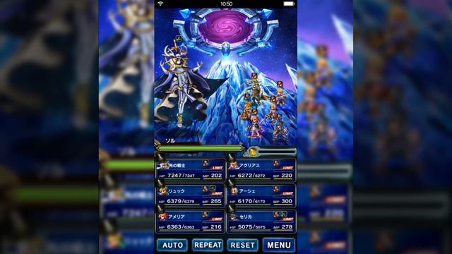 Brave Exvius- Earth of Crystals Major Boss Theme смотреть онлайн