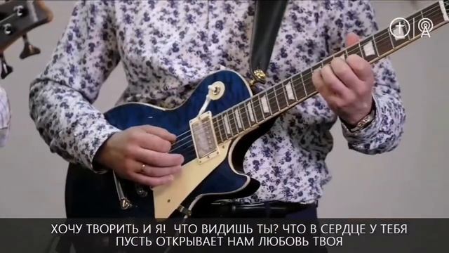 @krashve Каждый день открывает двери Царства Твоего 🎶_ Krashve смотреть онлайн
