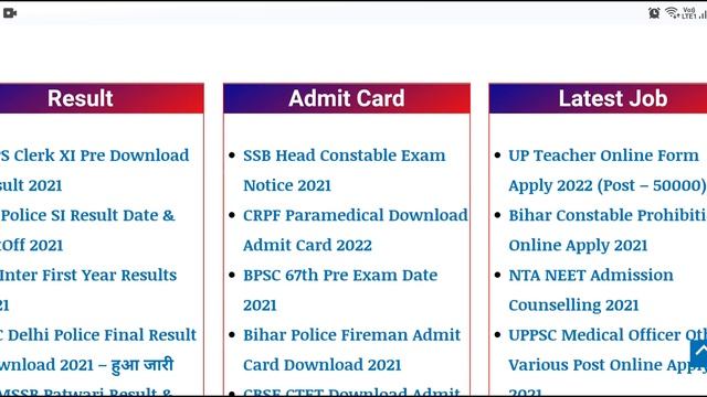 SSC MTS Result 2021 | SSC MTS tier 2 exam date 2021 | SSC MTS Result date 2021 | #SSC #sscmts смотреть онлайн
