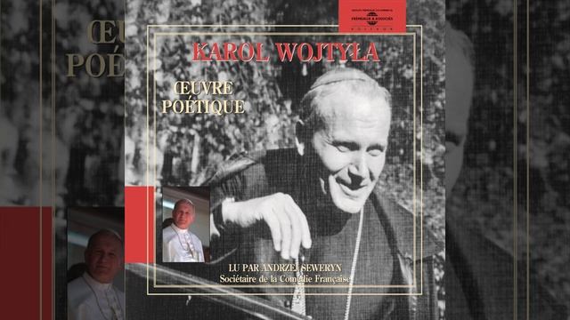 Lieu intérieur смотреть онлайн