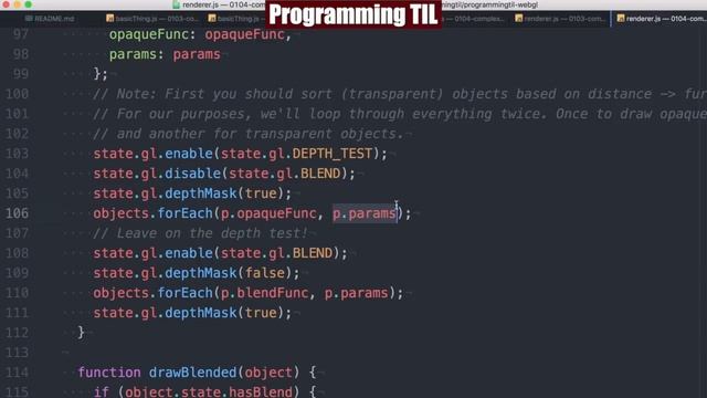 Complex objects part 4 in WebGL ProgrammingTIL #208 WebGL 104 tutorial video screencast смотреть онлайн
