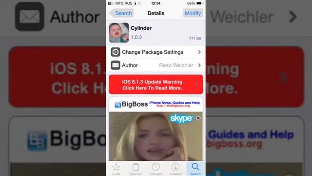Обзор твиков на IOS 8 #2 смотреть онлайн
