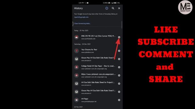 chrome history delete | clear google history | chrome ki history delete kare || Mobile Expert || смотреть онлайн