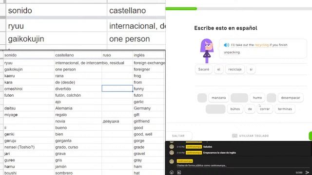 Aprender INGLÉS con Duolingo: 7ª unidad, 1ª ronda de MUDARSE смотреть онлайн