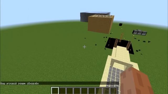 Прохождение карты от подписчика #2 смотреть онлайн