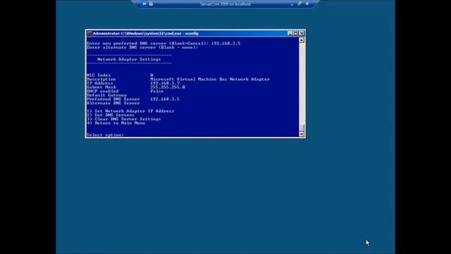 WA2K8 06 - Windows Server Core 2008 Installation смотреть онлайн
