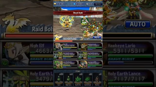 [Brave Frontier] Brave Frontier Bolt and Bomb lv3 all earth team смотреть онлайн