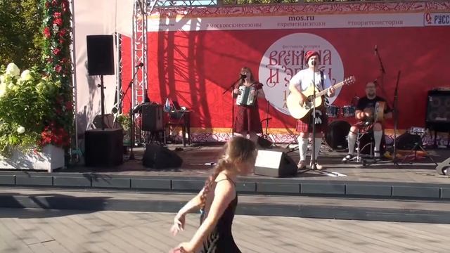 Brave Scots& Wallace Band смотреть онлайн