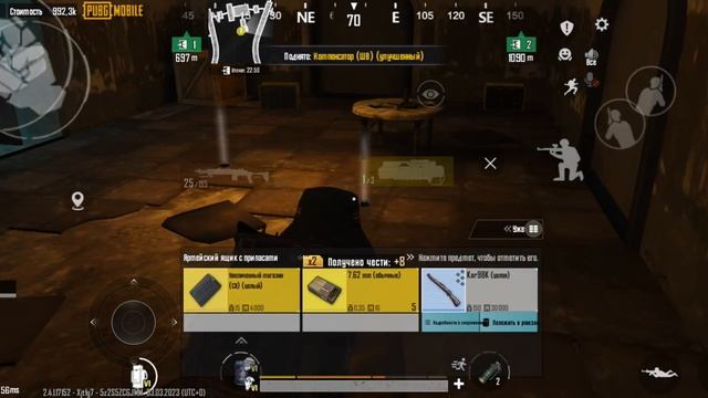 5 карта чёрная дверь смотреть онлайн