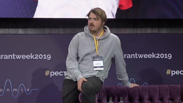 Игорь Подстрешный смотреть онлайн