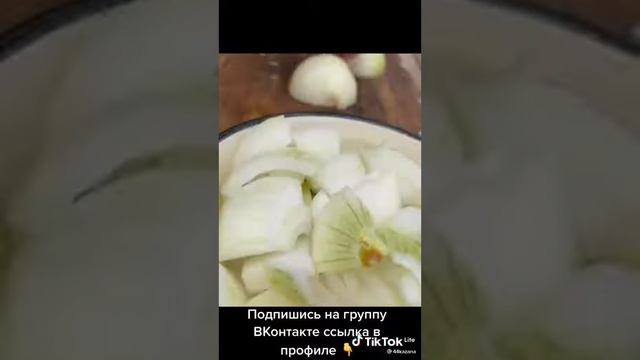 очень вкусный  еда  на Казани учим готовить