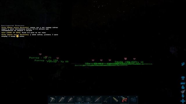 В поисках Анкило The Island / ARK Survival Evolved смотреть онлайн