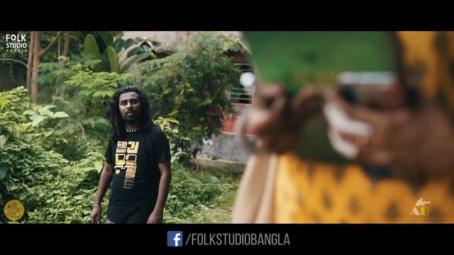Nisha Lagilo Re - New Version | Hason Raja | Sampan - Folk Band | Folk Studio | Bangla New Song 202 смотреть онлайн