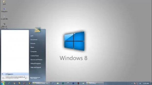 How to open Google Chrome in Windows 7 || vol #19