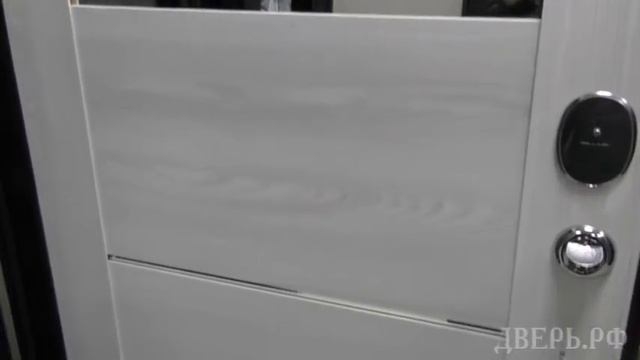 Селеста с зеркалом ЮДМ смотреть онлайн
