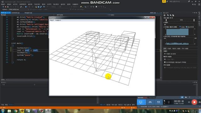 Windows API 3D смотреть онлайн